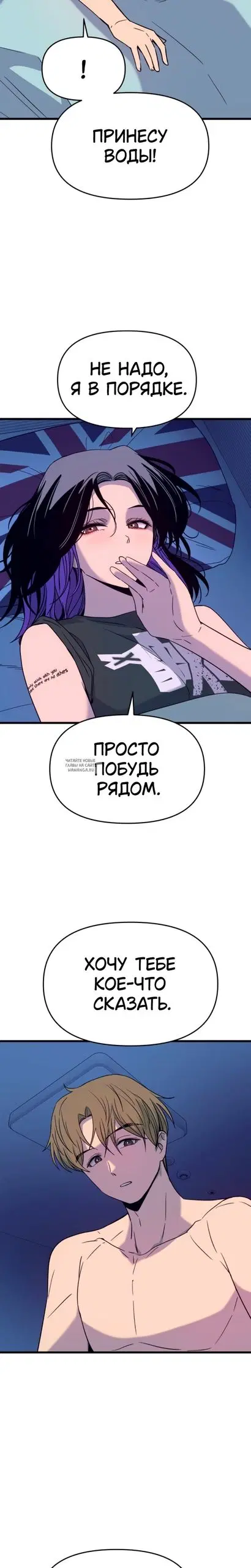 Page 23.000