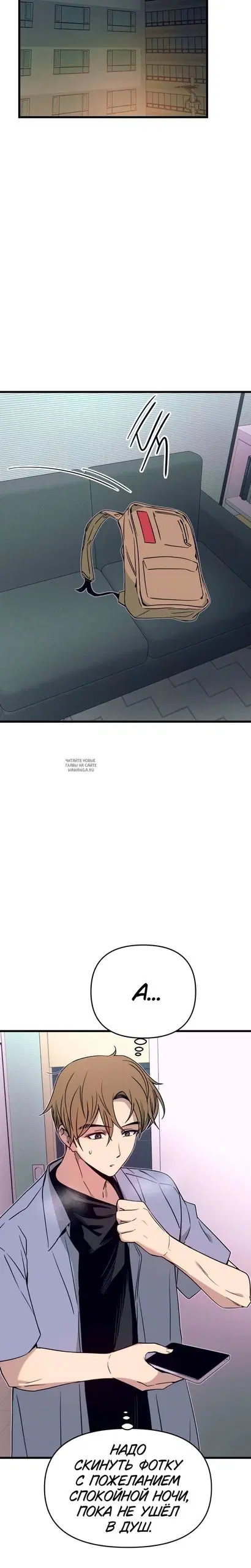 Page 23.000