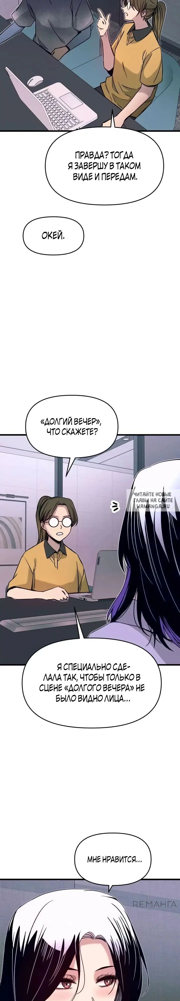 Page 34.000