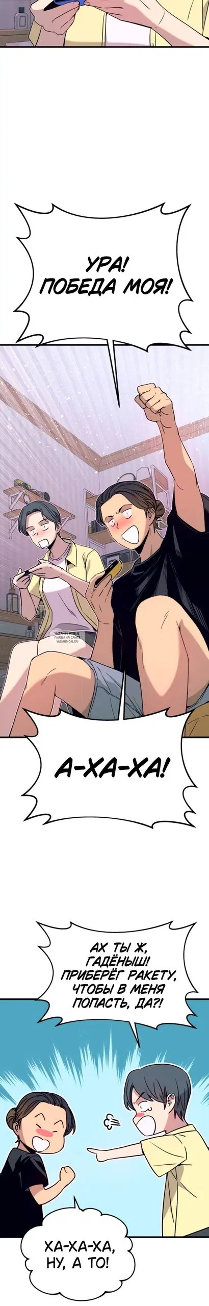 Page 34.000