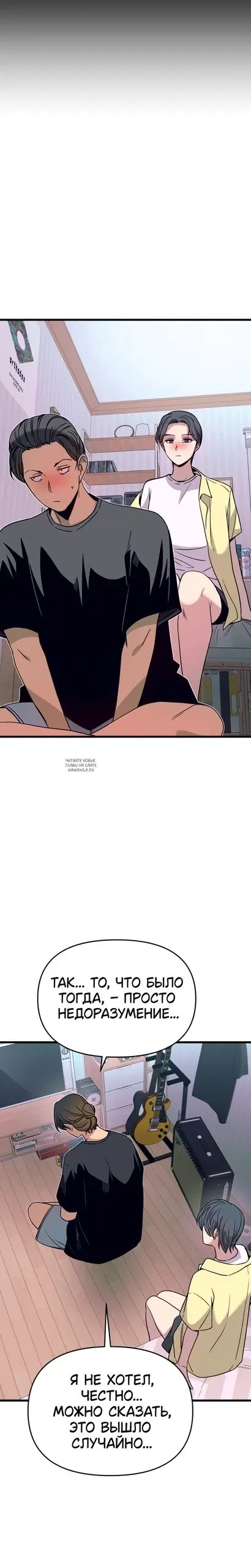 Page 34.000