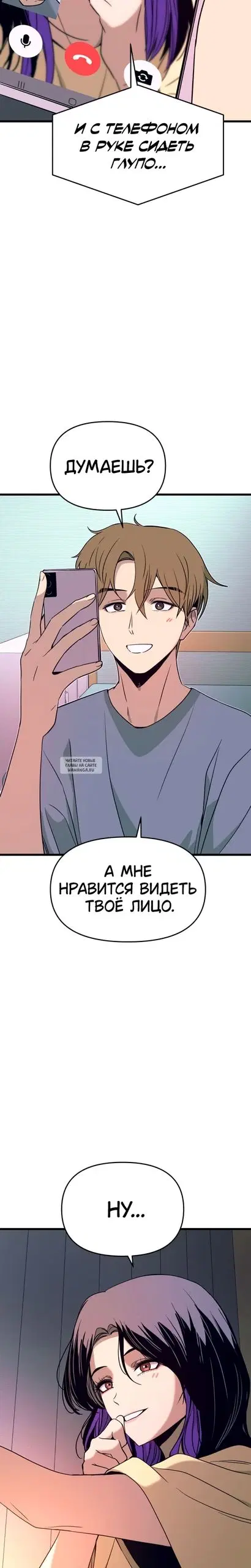 Page 34.000