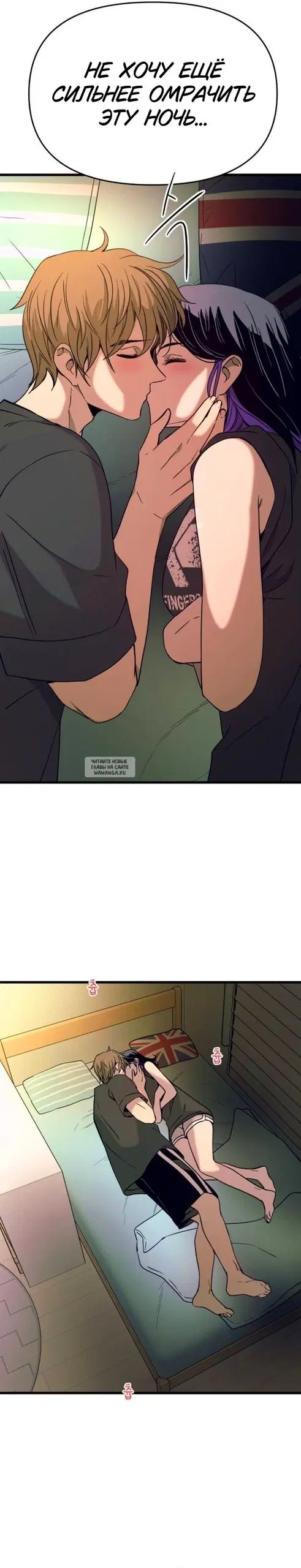 Page 35.000