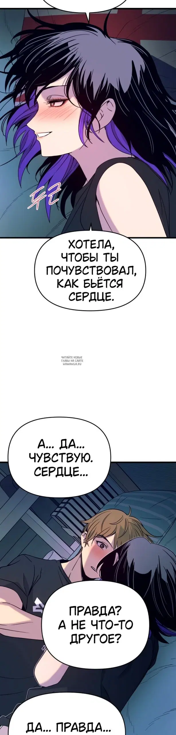 Page 35.000