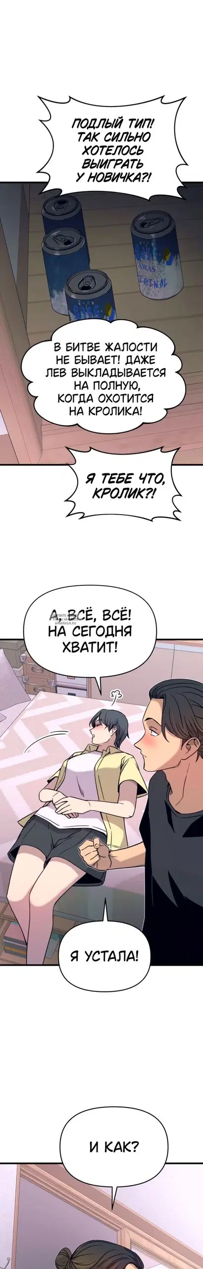 Page 35.000