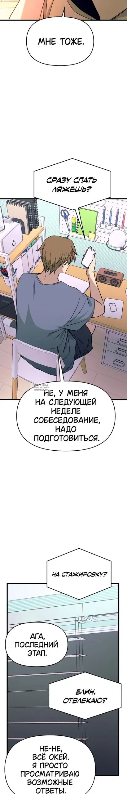 Page 35.000