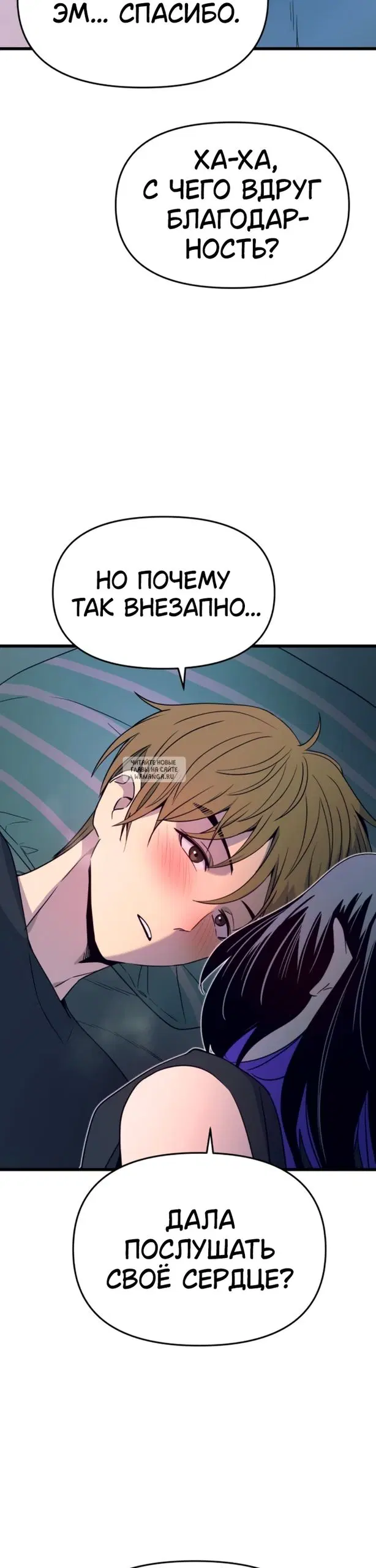 Page 36.000