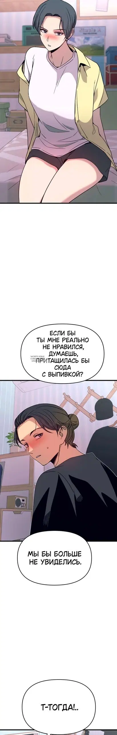 Page 36.000