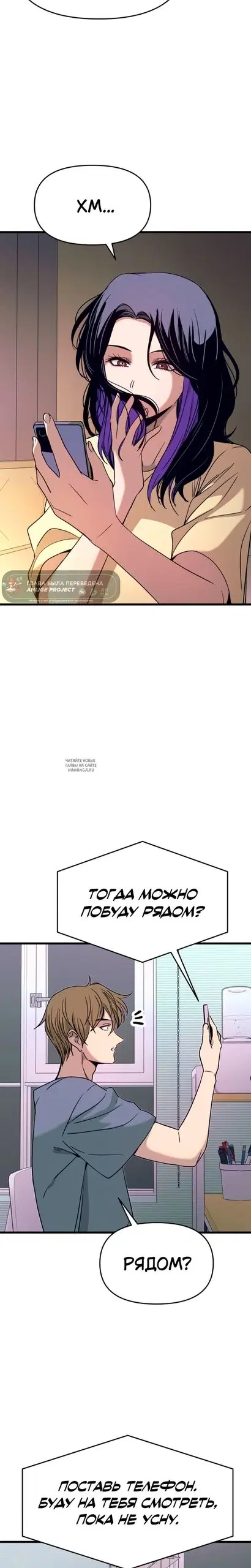 Page 36.000