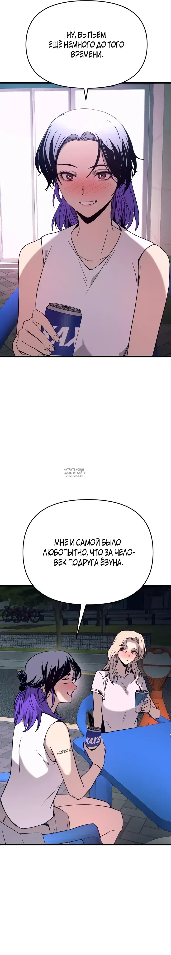 Page 36.000