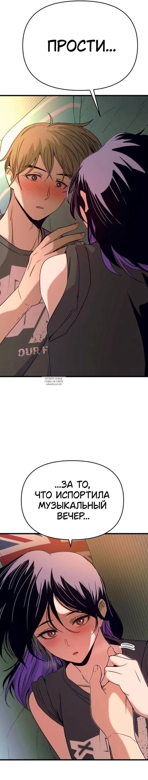 Page 37.000