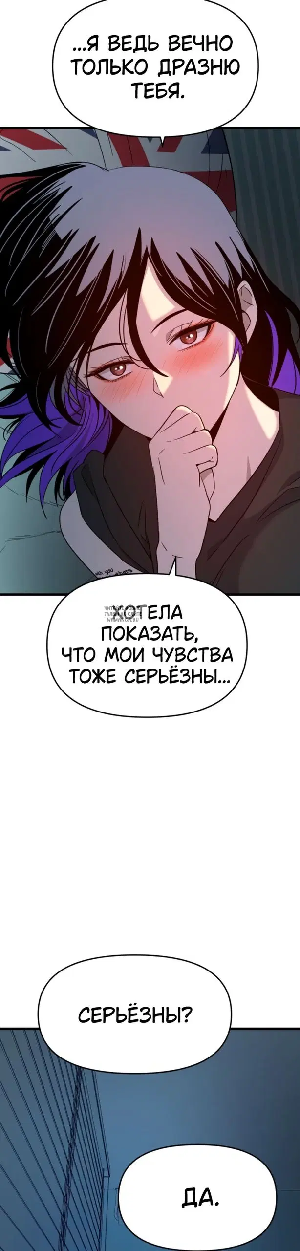 Page 37.000