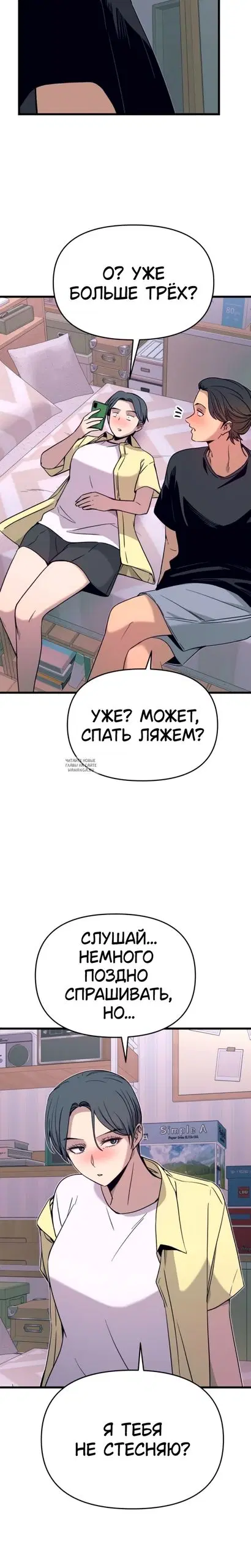 Page 37.000