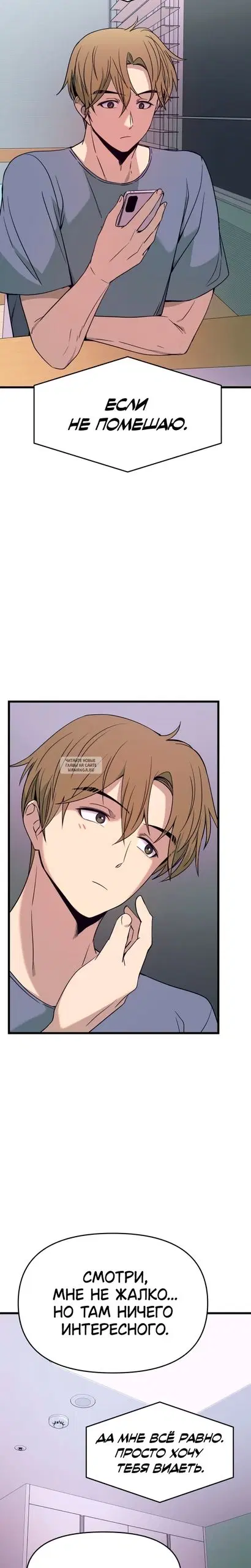 Page 37.000
