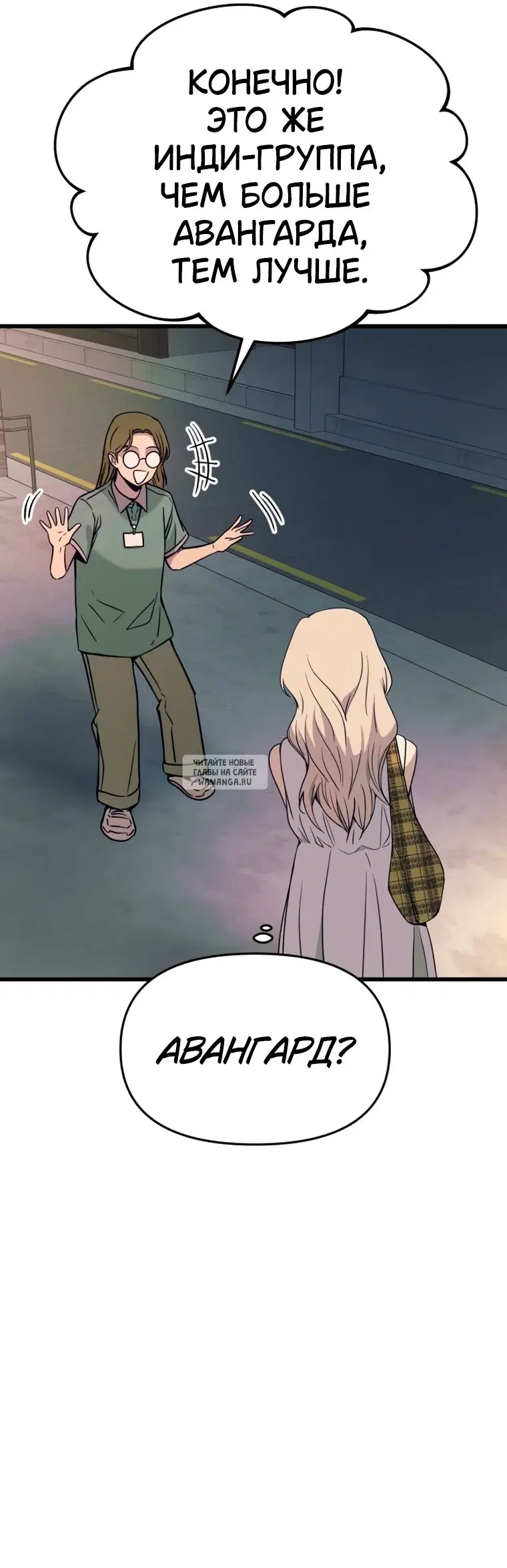 Page 37.000