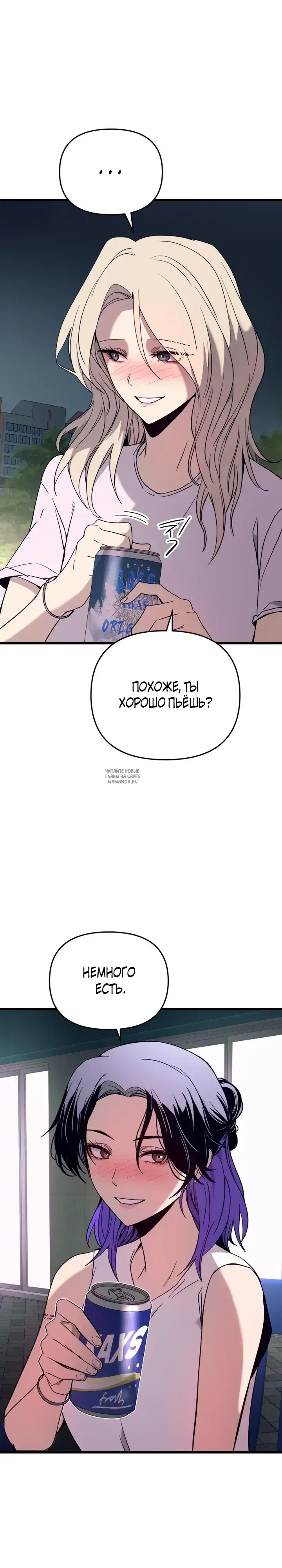 Page 37.000