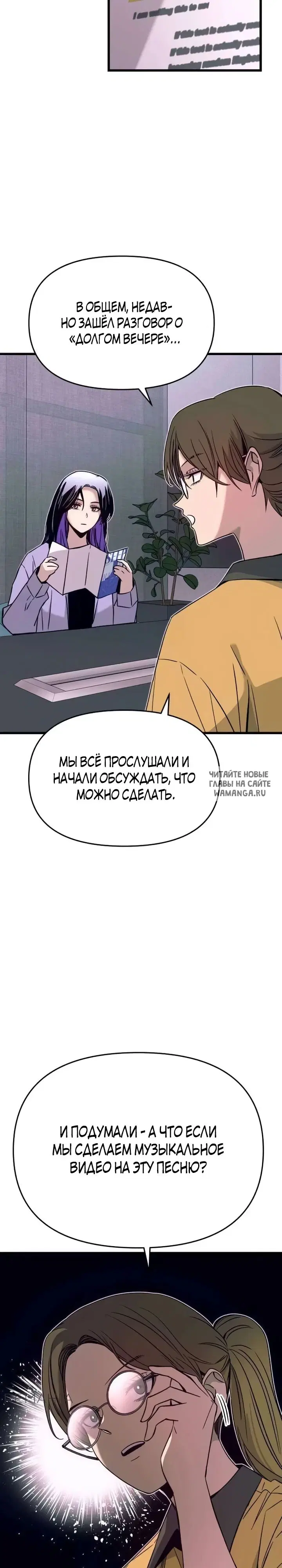 Page 38.000