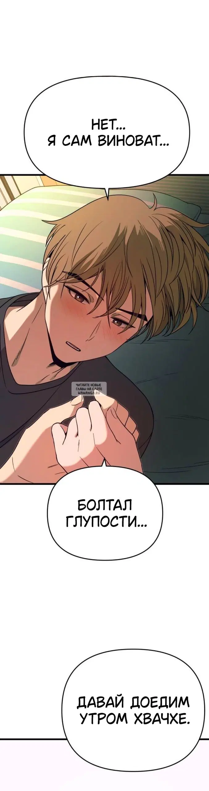 Page 38.000