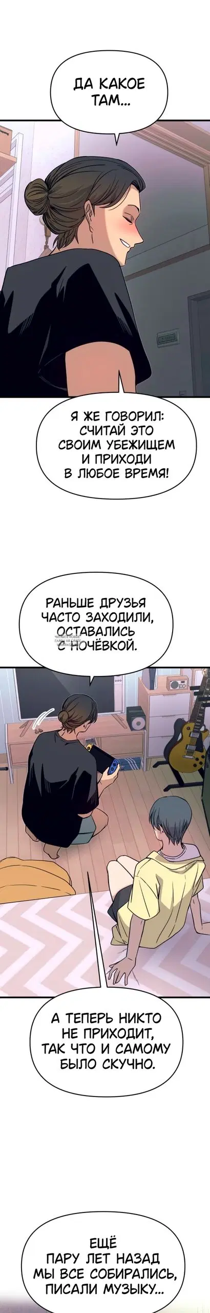 Page 38.000