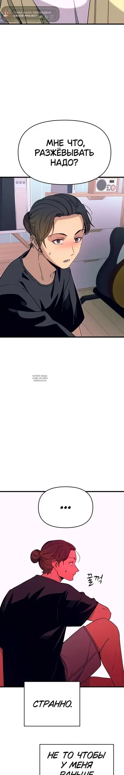 Page 38.000