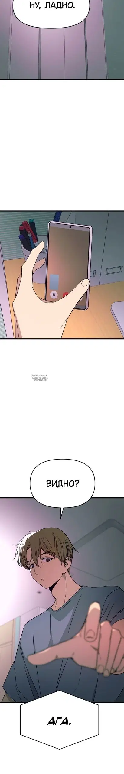 Page 38.000
