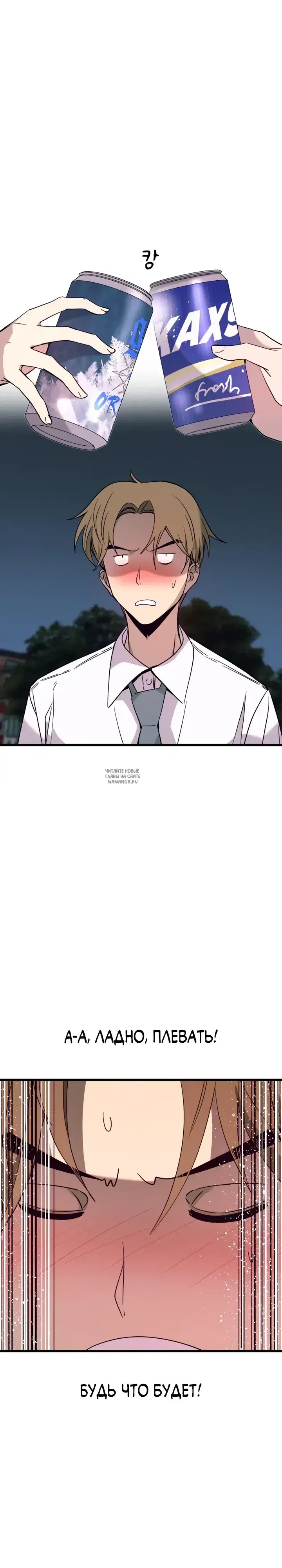 Page 38.000