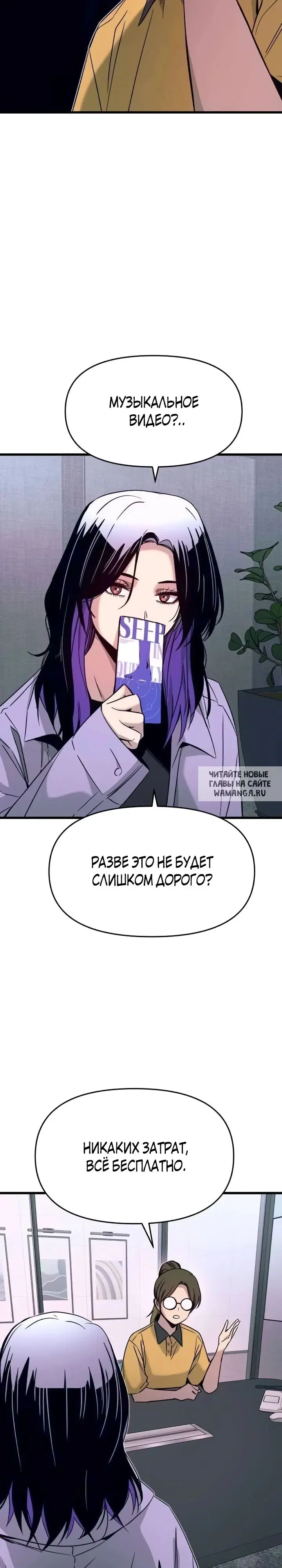 Page 39.000