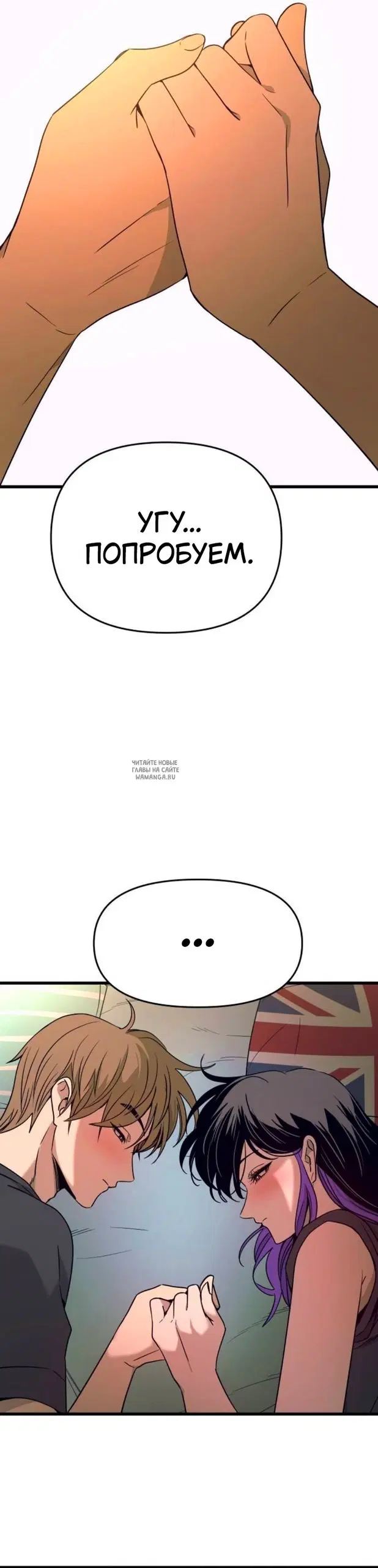 Page 39.000