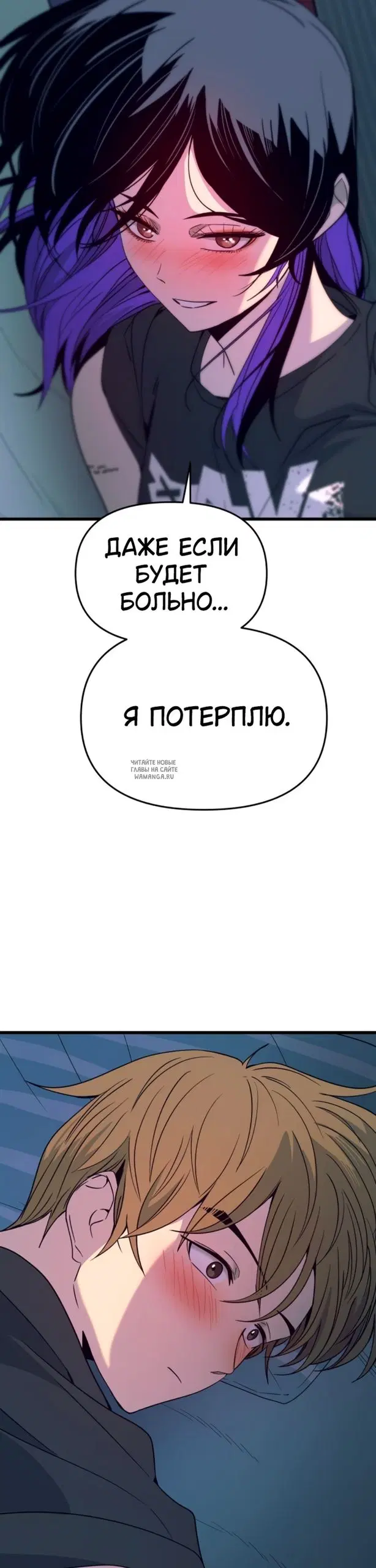 Page 39.000