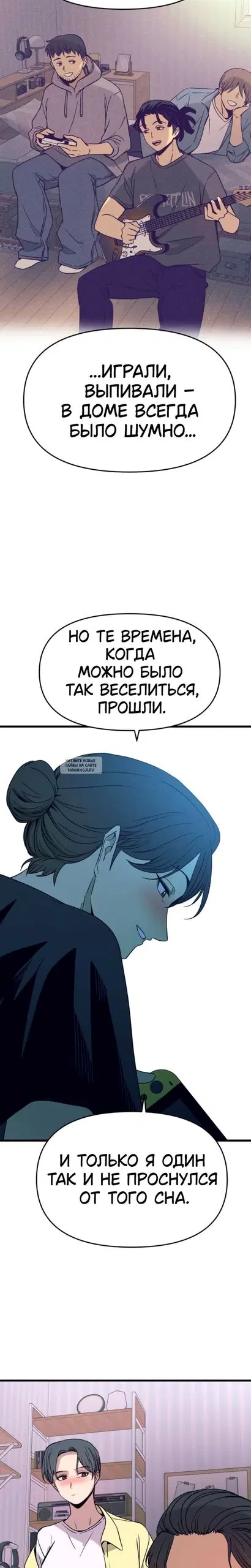 Page 39.000