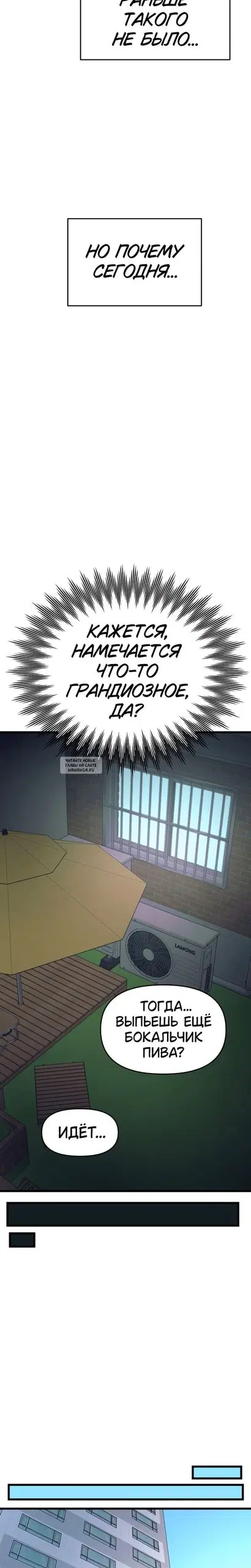 Page 39.000