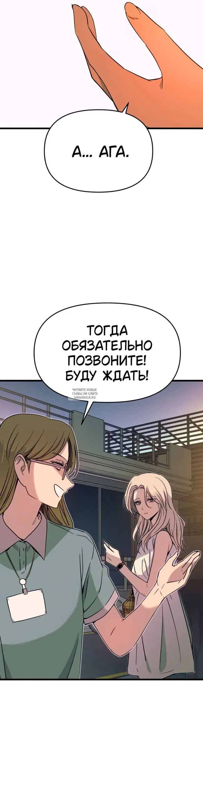 Page 39.000