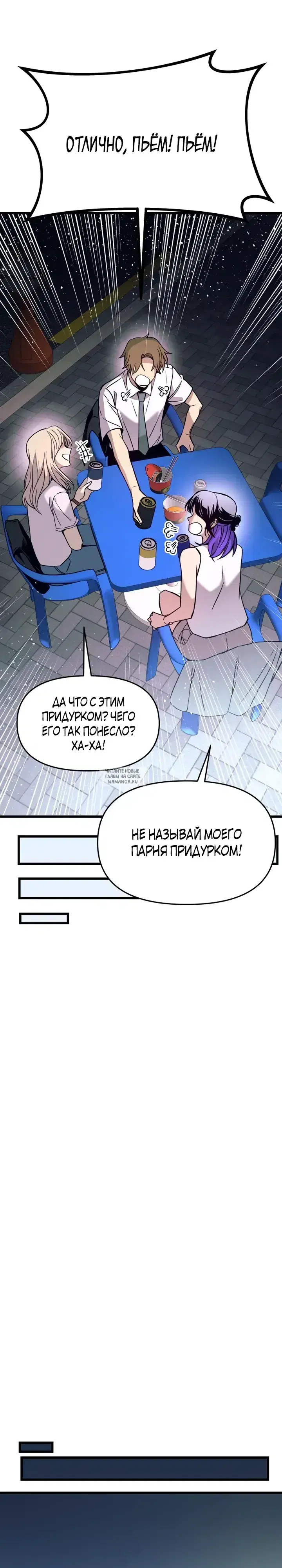 Page 39.000
