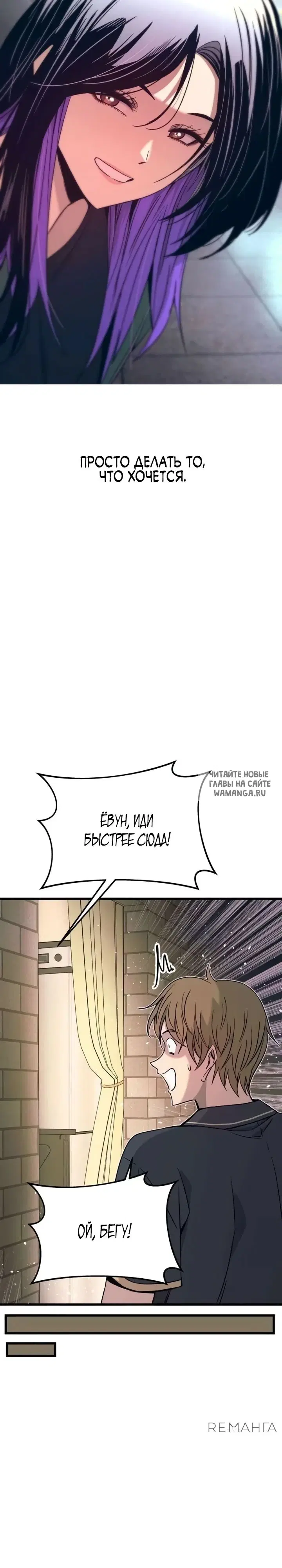 Page 30.000