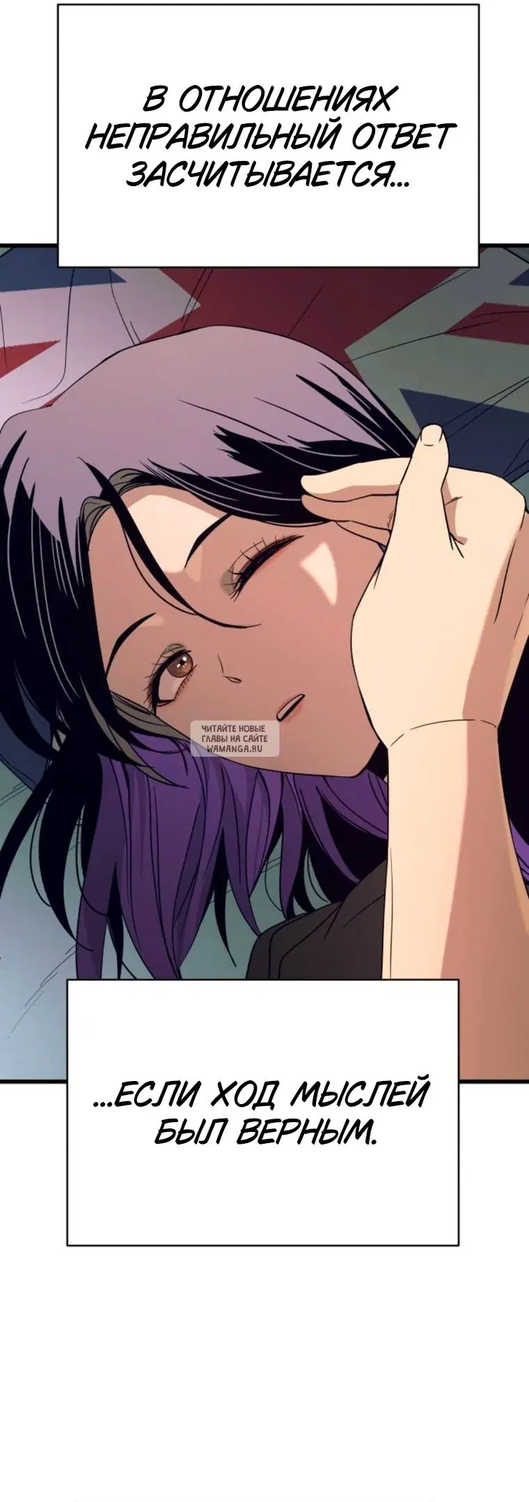 Page 30.000