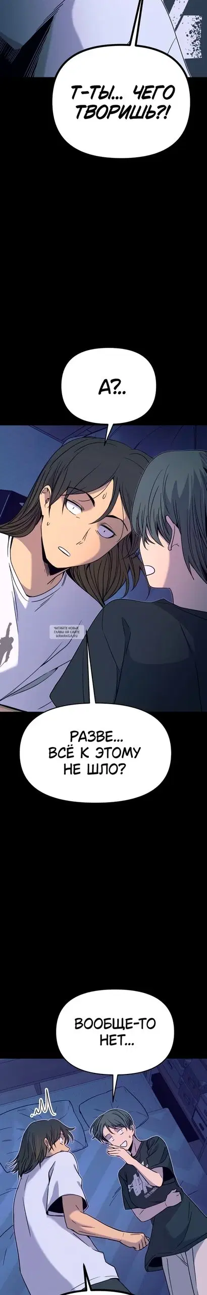 Page 30.000