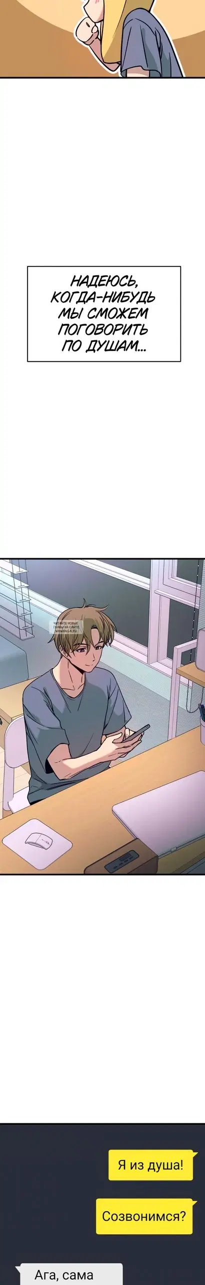 Page 30.000
