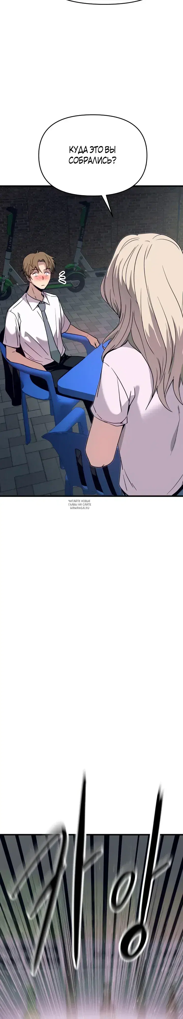 Page 30.000