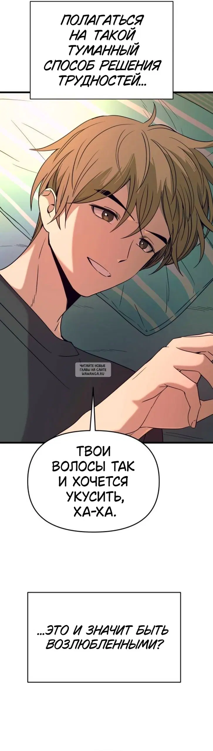 Page 31.000