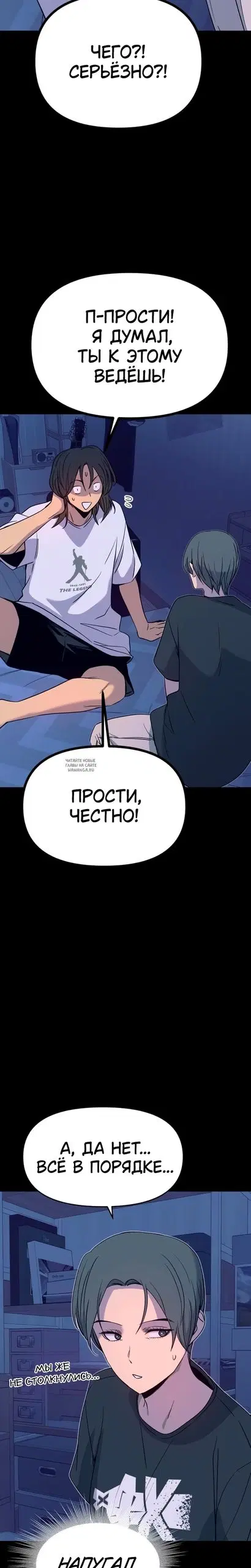 Page 31.000