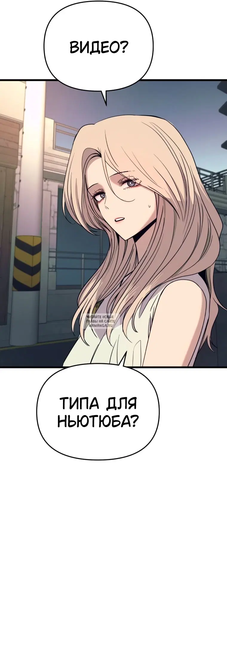 Page 31.000