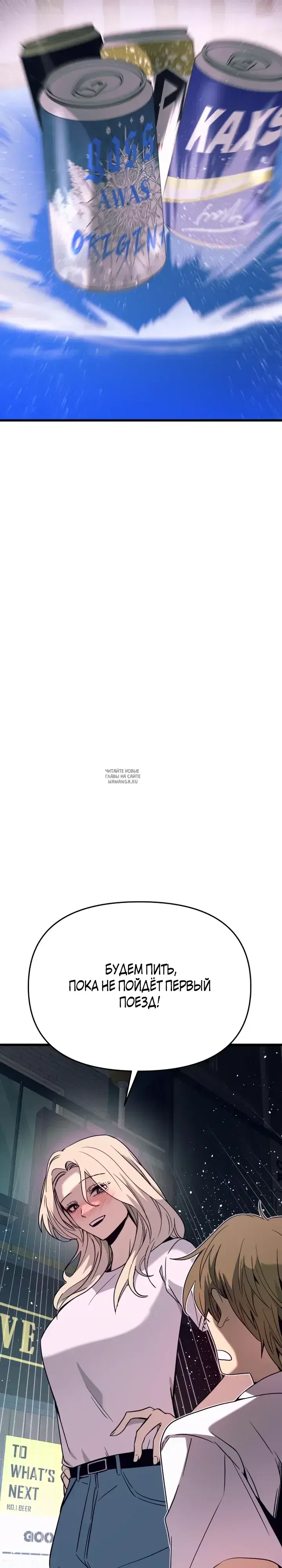 Page 31.000