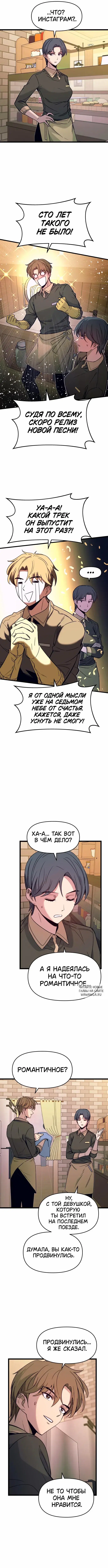 Page 3.000
