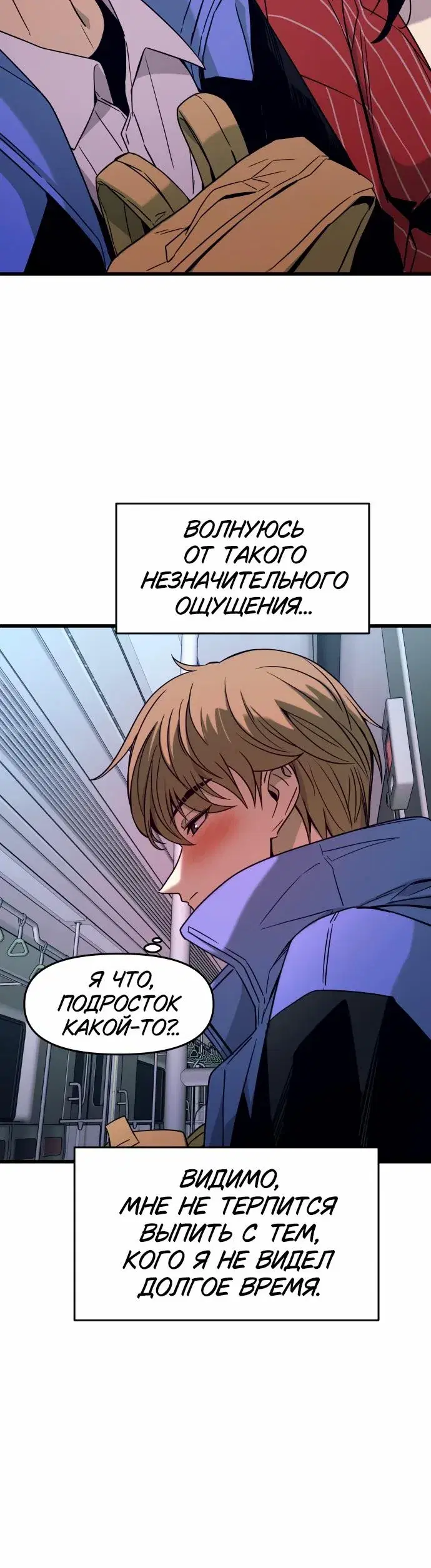 Page 3.001
