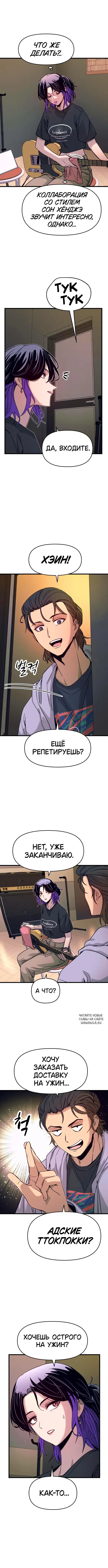 Page 3.000