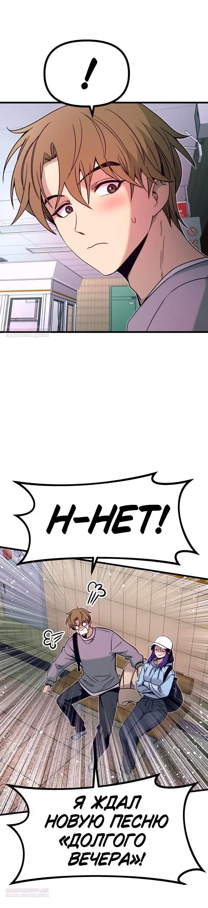 Page 3.001