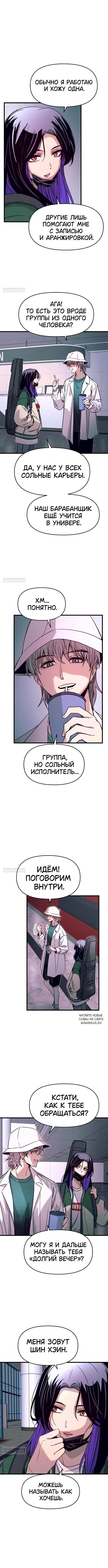 Page 3.000