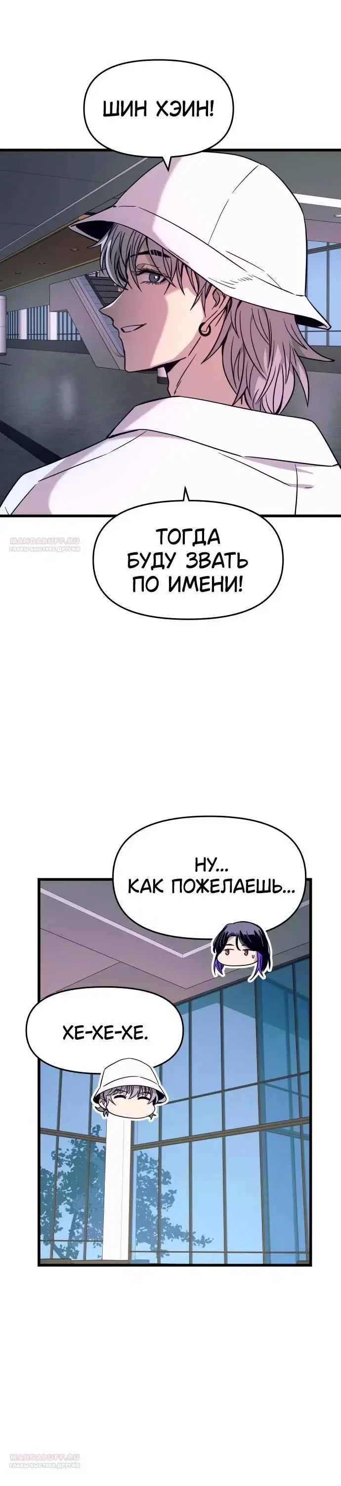 Page 3.001