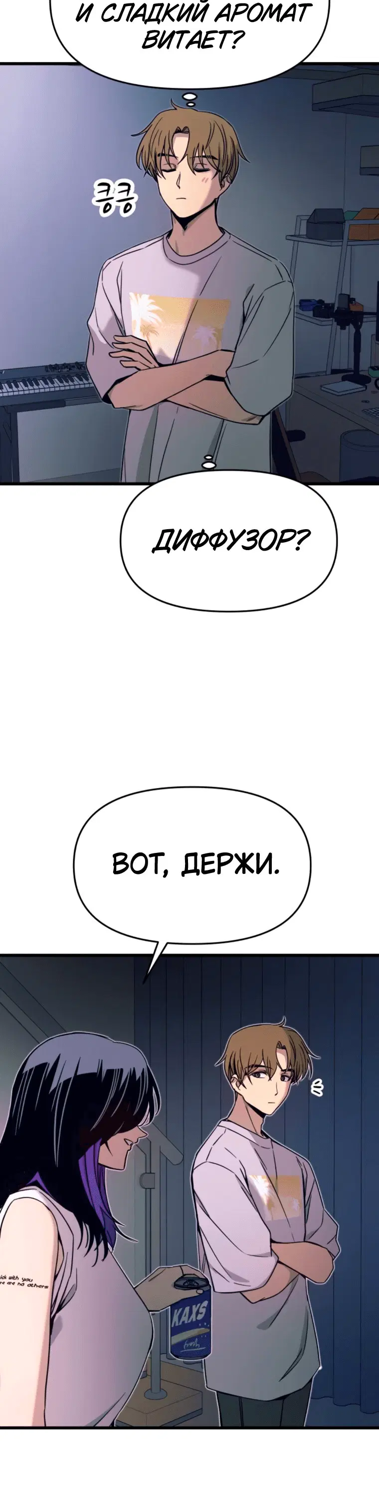 Page 3.001