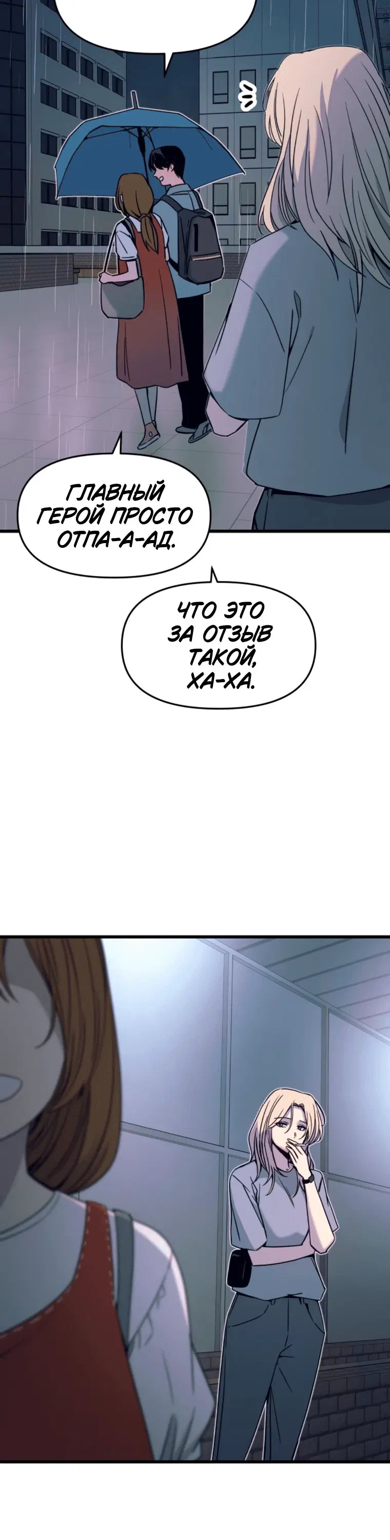 Page 3.001